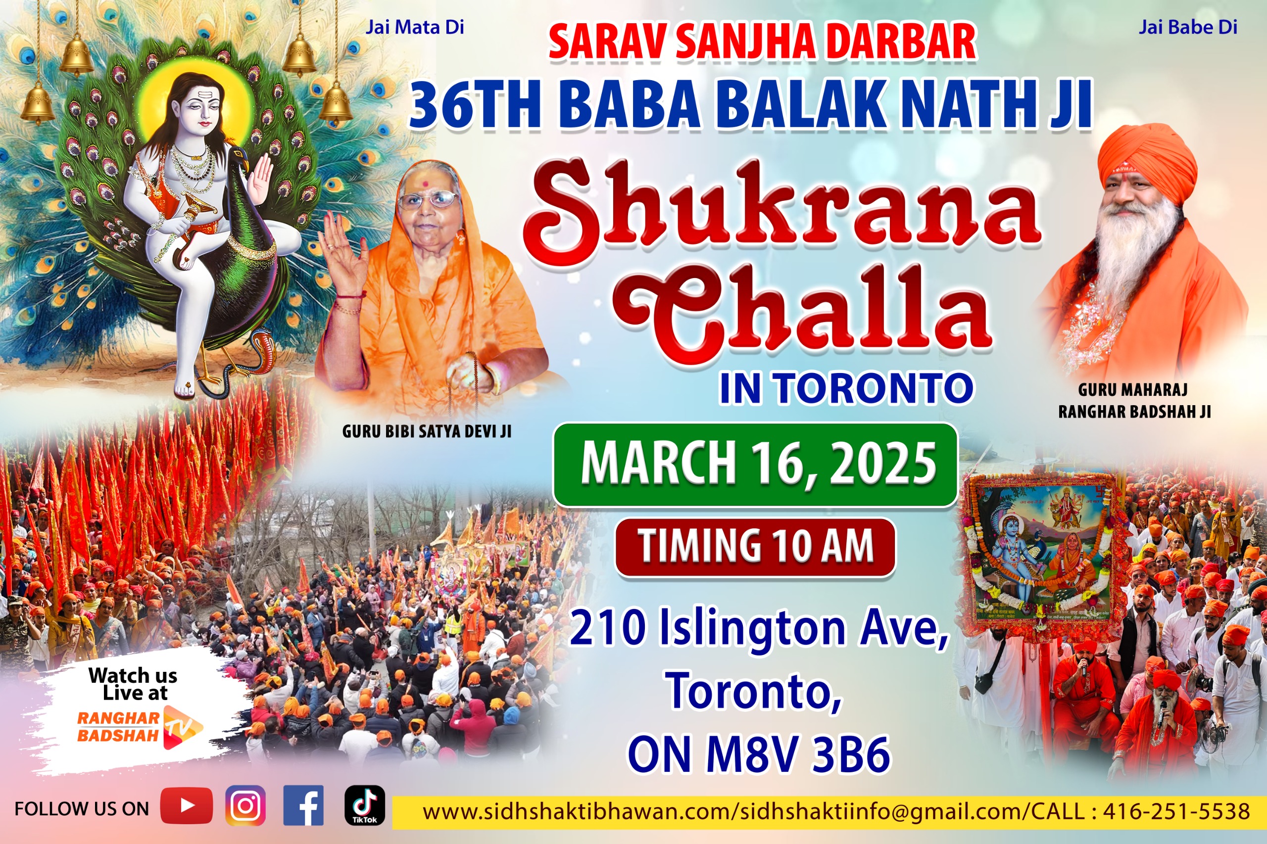 baba balak nath temple toronto ontario